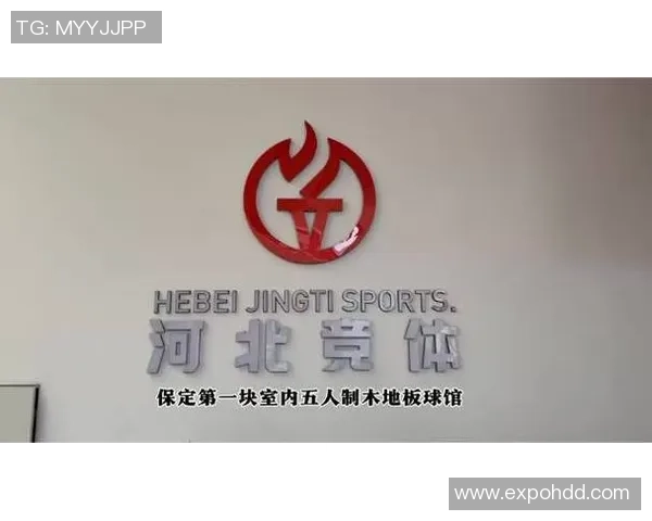 保定足球场周边设施与活动推荐让您尽享足球魅力与城市风情